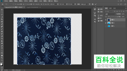 电脑ps中人物的衣服图案怎么更换
