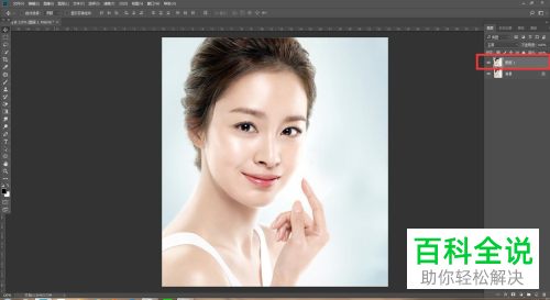 电脑PS软件怎么将人物脸部油光去除掉