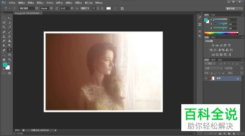 电脑ps软件内怎么提升图片的清晰度