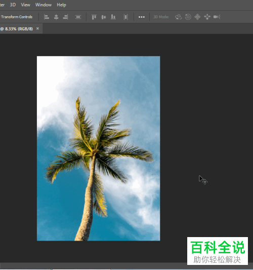 电脑ps软件内怎么对图片进行等比例缩放