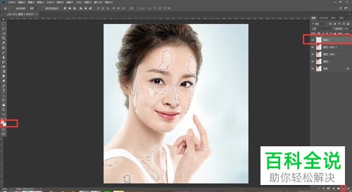 电脑PS软件怎么将人物脸部油光去除掉