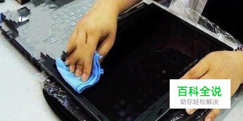 电脑屏幕反光怎么处理？