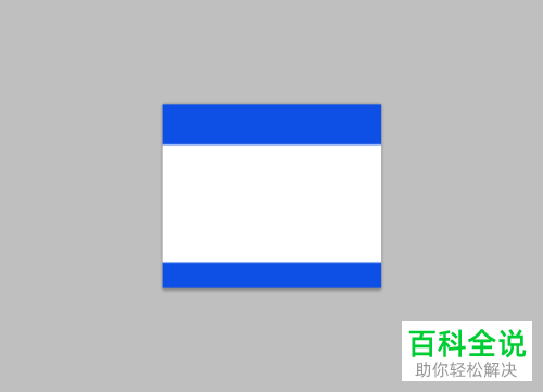 电脑photoshop怎么裁剪图片