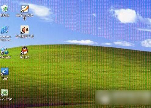 电脑屏幕出现条纹闪烁怎么办? 笔记本/电脑屏幕出现条纹闪烁原因及解决方法