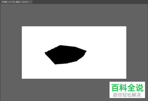 电脑Photoshop软件怎么在转换选区中填充颜色