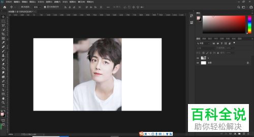 电脑PS软件如何在点击图片之后不显示图片框