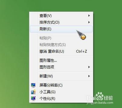 电脑屏幕如何截图 常用的电脑截图(屏幕截图)方法汇总