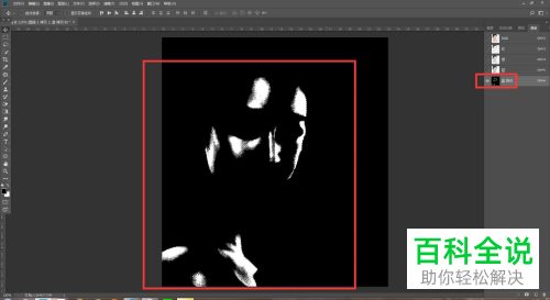 电脑PS软件怎么将人物脸部油光去除掉