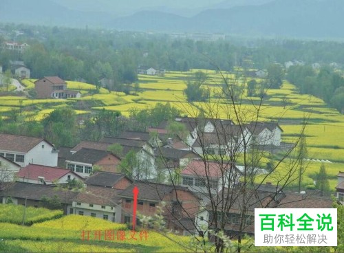 电脑photoshop雾蒙蒙的照片怎么处理清晰