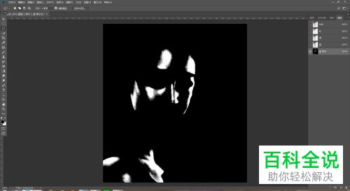 电脑PS软件怎么将人物脸部油光去除掉