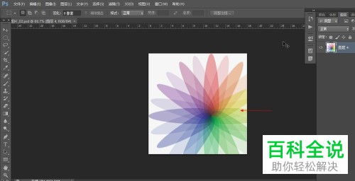 电脑PS软件中RGB颜色模式怎么转化为索引模式