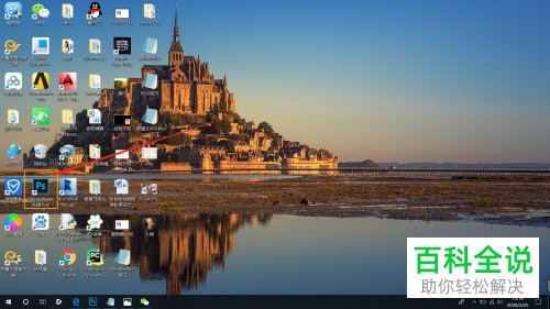 电脑PS怎么给照片背景进行高端虚化