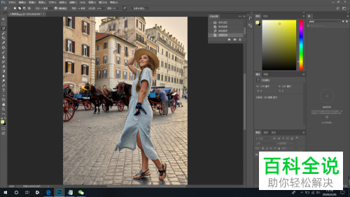 电脑PS怎么给照片背景进行高端虚化