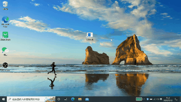 电脑如何自己录屏（如何对电脑进行录屏）