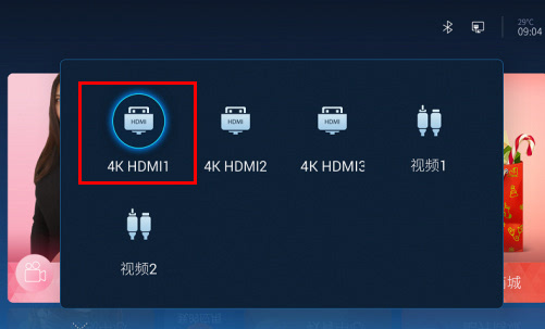 电脑如何连接电视 电脑视频输出到电视步骤详解