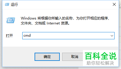 电脑如何清空可移动磁盘并新建简单卷