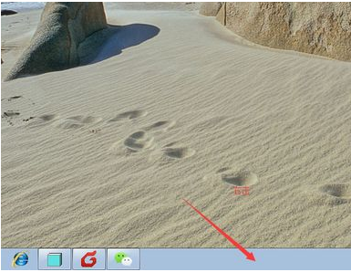 电脑软件程序没反应如何强制关闭-强制停用后台进程的方法