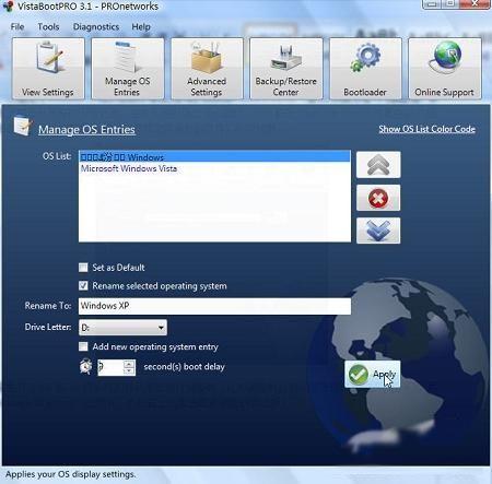 电脑启动--焕然一新的双系统选择菜单