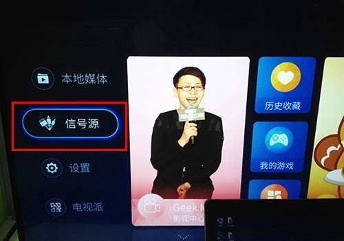 电脑如何连接电视 电脑视频输出到电视步骤详解