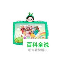 电脑圈十大品牌排行榜