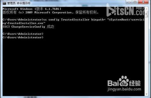 电脑启动或停止服务时提示服务没有及时相应启动怎么办?
