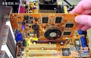 电脑启动线被拔了怎么办?