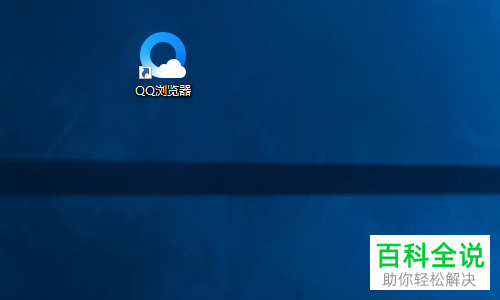 电脑如何安装打印机驱动