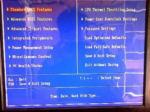 电脑启动项怎么修改,USB设备启动设置