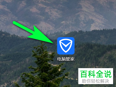 电脑如何修复sscgmmon.DLL的丢失问题