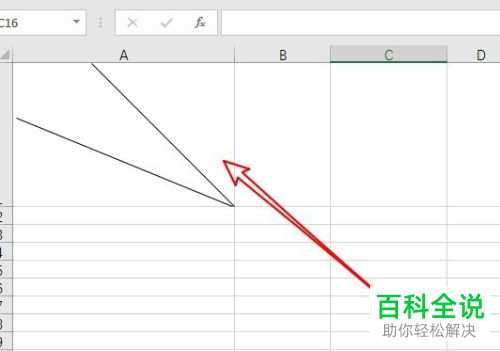 电脑如何在excel表格中制作双斜线表头