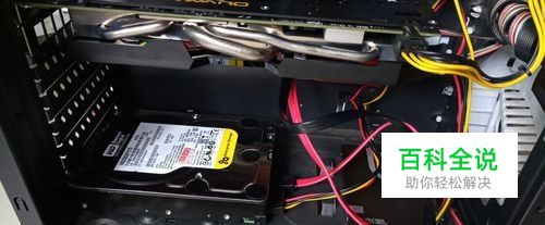 电脑如何安装固态硬盘？位置怎么稳固？