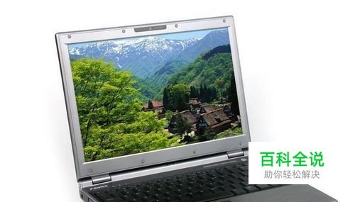 电脑启动过程中重启故障的判断及解决