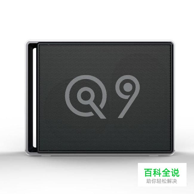 电脑如何配对蓝牙音箱