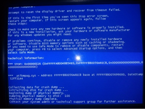 电脑强制关机有什么危害