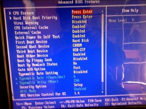 电脑启动项怎么修改,USB设备启动设置