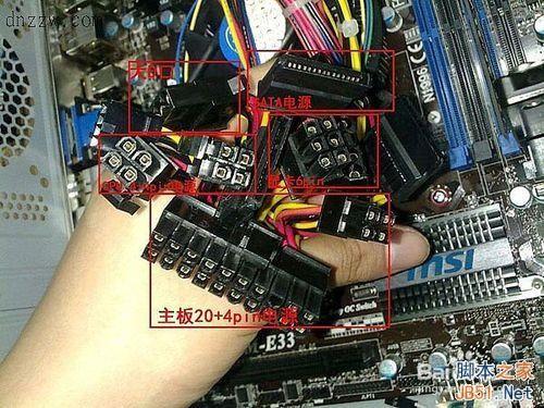 电脑启动线被拔了怎么办?