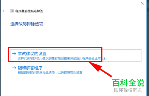 电脑上的浏览器都打不开了怎么办