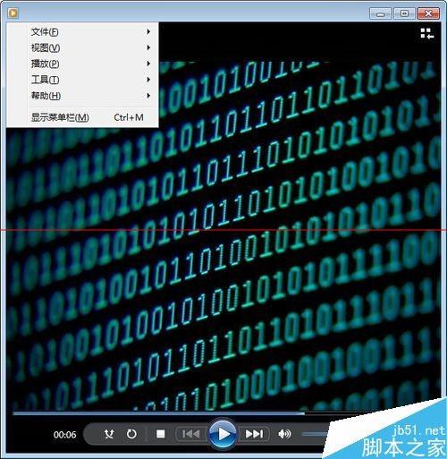 电脑视频的默认打开方式在哪里修改?