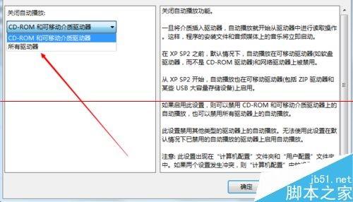 电脑鼠标双击硬盘没反应打不开硬盘怎么办?