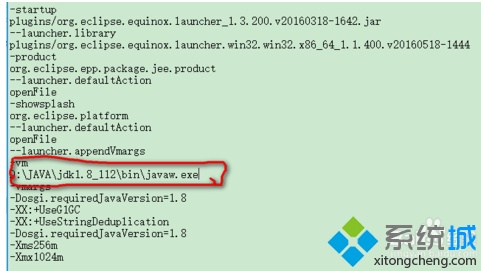电脑使用Eclipse提示Failed to load the JNI share liabrary怎么解决