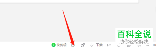 电脑上的浏览器无法上网QQ可以登录如何解决