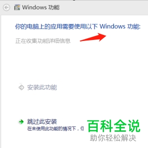电脑上的所有软件都无法打开是什么原因如何解决