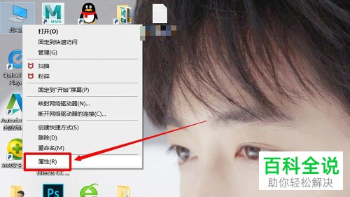电脑上无法使用键盘输入文字怎么办