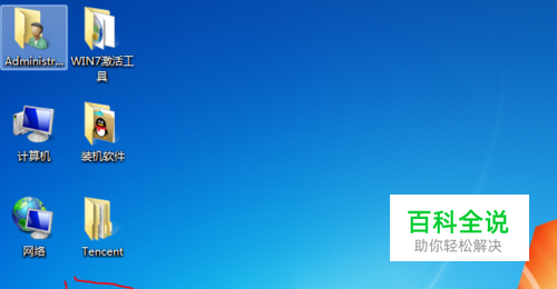 电脑删除的文件怎么恢复，电脑上的东西怎么删除