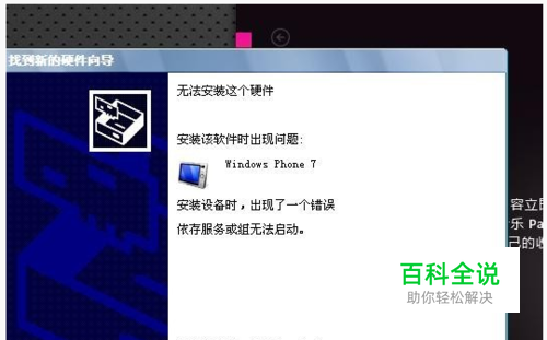 电脑死机、蓝屏、黑屏怎么办？