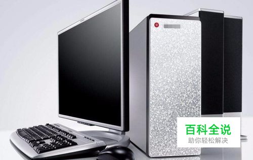 电脑升级加装固态硬盘