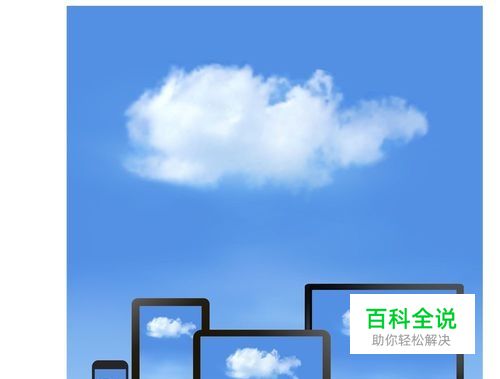 电脑上下载的小说怎样传到手机