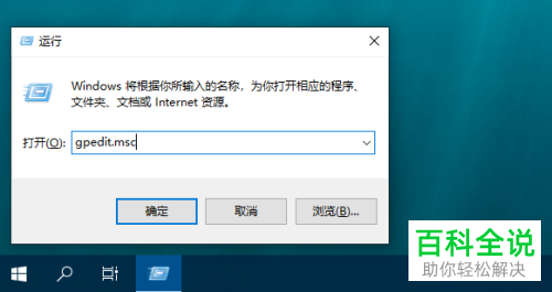 电脑上的磁盘驱动器消失不见了如何找回