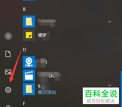 电脑steam界面中无法打开创意工坊该如何解决