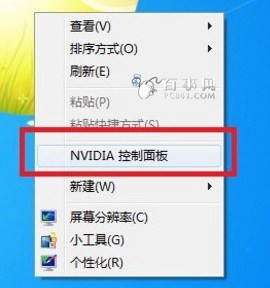 电脑双显卡怎么切换到独立显卡?